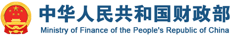 Chinese Department Logo 2