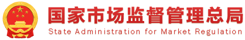 Chinese Department Logo 3