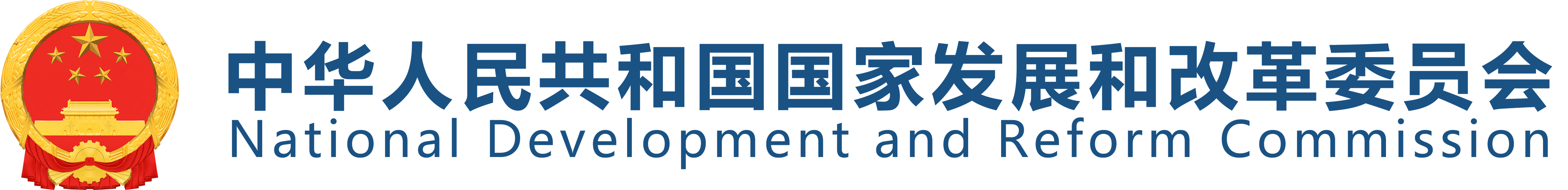 Chinese Department Logo 8